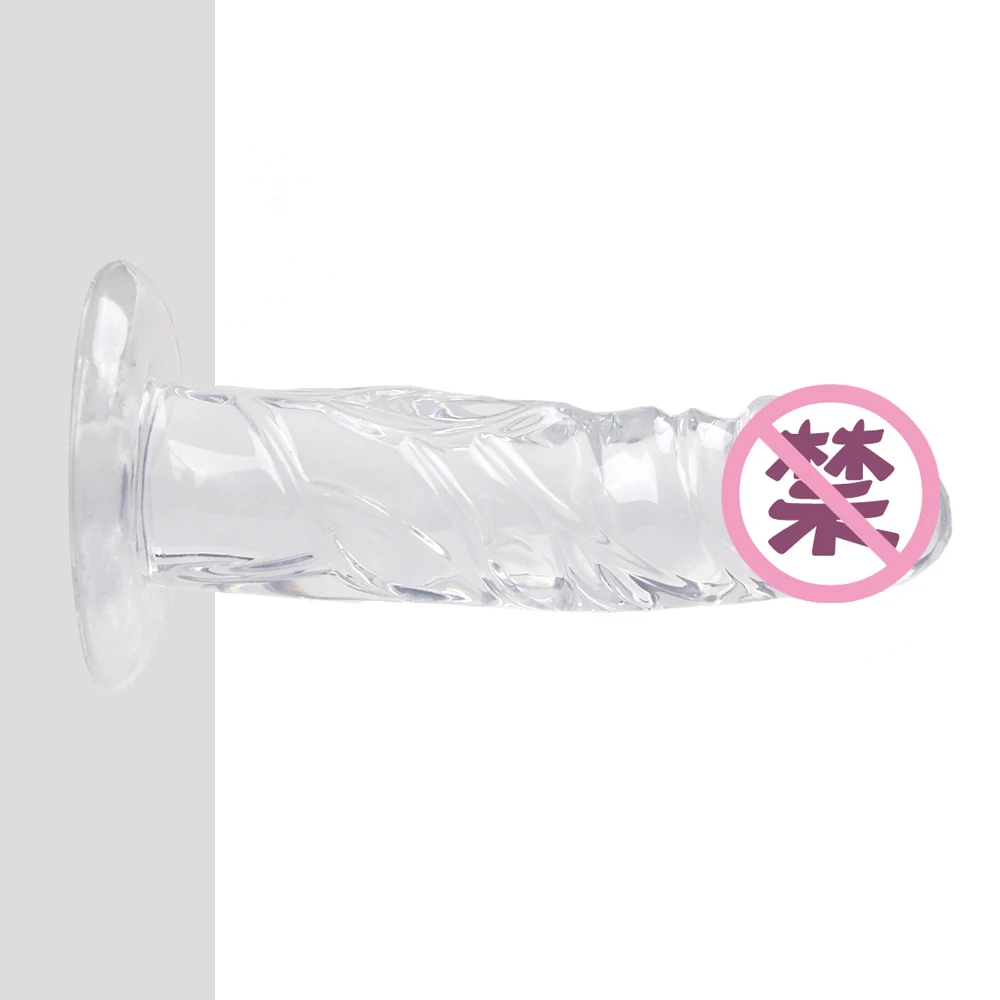 Realistic Dildo Anal Masturbator with Powerful Suction Cup Vagina G-spot Penis Sex Toys for Women Sexy Toys Without Vibrator