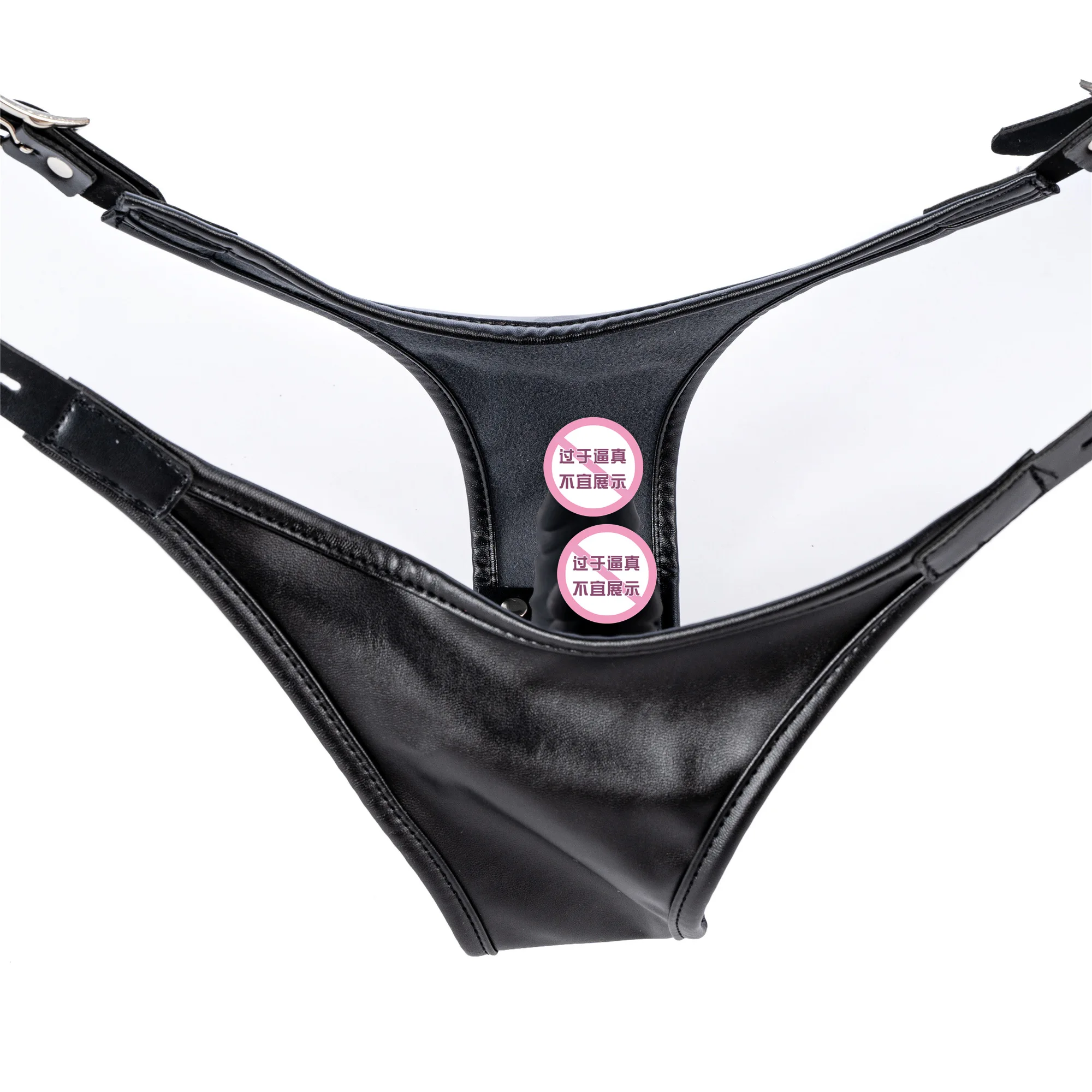 Leather Strapon Harness Panties,Strap On Vibrator Dildo Anal Vaginal Plug Chastity Penis Briefs Sex Product For Women Masturbate