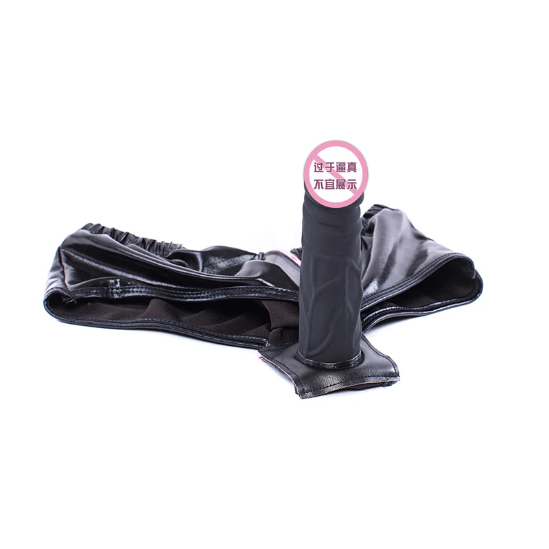 Leather Strapon Harness Panties,Strap On Vibrator Dildo Anal Vaginal Plug Chastity Penis Briefs Sex Product For Women Masturbate
