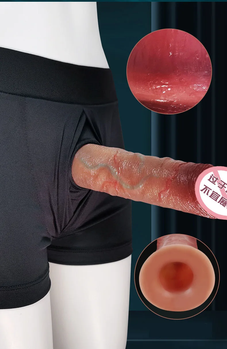 Erotic Briefs Strapless Strapon Dildo Realistic Lesbian Panties Strap On Harness Anal Dick Realistic Penis Pants Adult Sex Toys Erotic Briefs Strapless Strapon Dildo Realistic Lesbian Panties Strap On Harness Anal Dick Realistic Penis Pants Adult Sex Toys