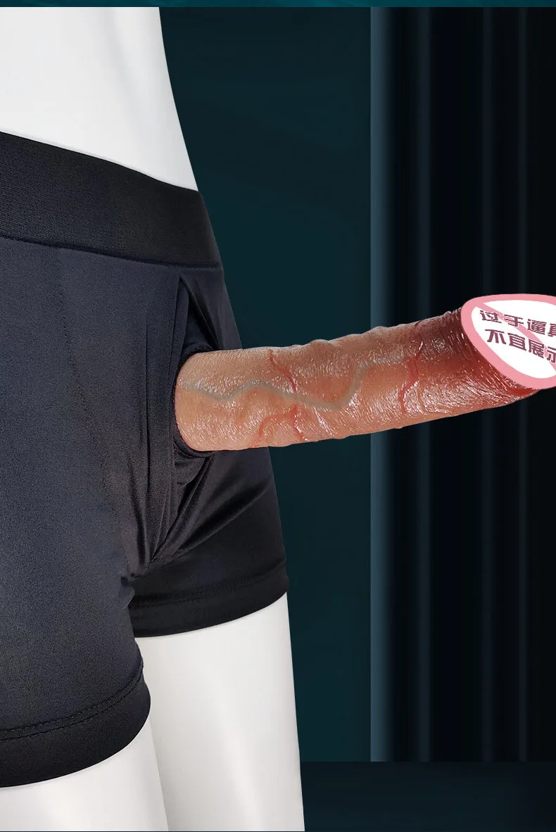 Erotic Briefs Strapless Strapon Dildo Realistic Lesbian Panties Strap On Harness Anal Dick Realistic Penis Pants Adult Sex Toys Erotic Briefs Strapless Strapon Dildo Realistic Lesbian Panties Strap On Harness Anal Dick Realistic Penis Pants Adult Sex Toys