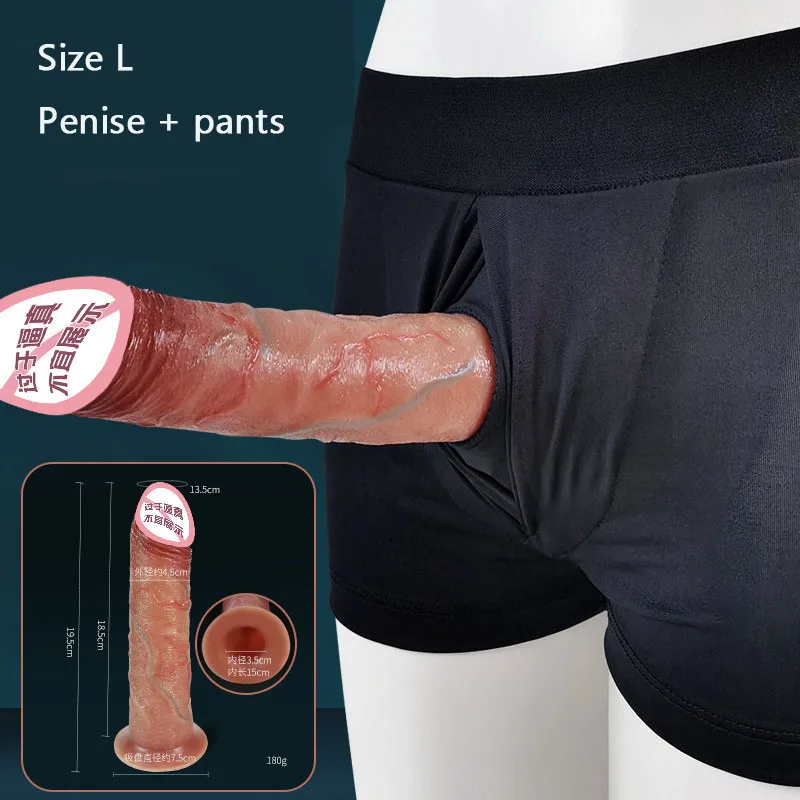 Erotic Briefs Strapless Strapon Dildo Realistic Lesbian Panties Strap On Harness Anal Dick Realistic Penis Pants Adult Sex Toys Erotic Briefs Strapless Strapon Dildo Realistic Lesbian Panties Strap On Harness Anal Dick Realistic Penis Pants Adult Sex Toys
