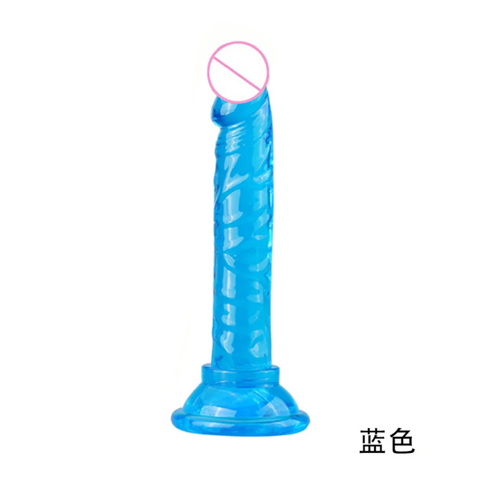 Sexy Leather Panties Bondage Strapon Chastity Pants With Penis Dildo Set Body Harness Couples Flirting Sex Toys for Women Men 18