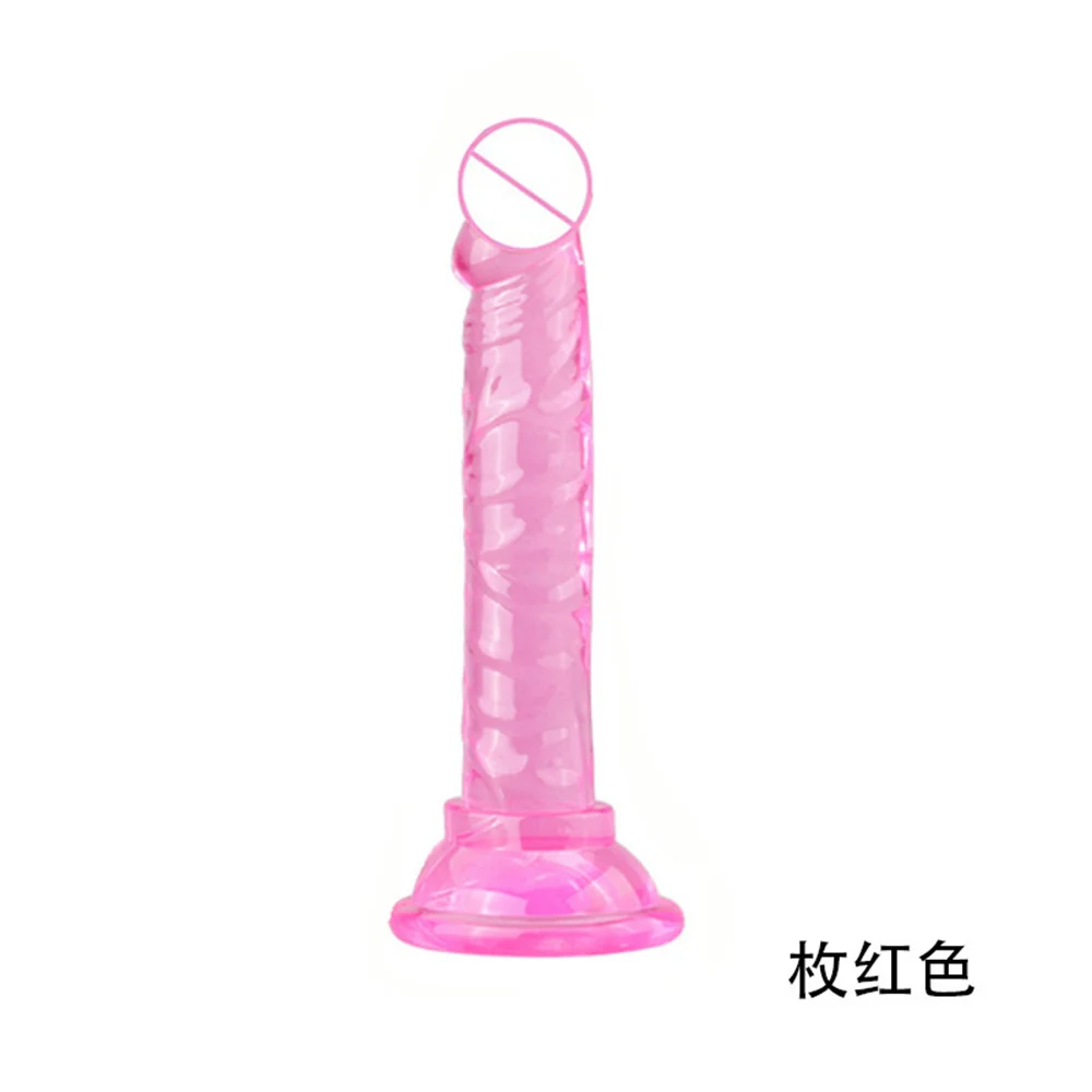 Sexy Leather Panties Bondage Strapon Chastity Pants With Penis Dildo Set Body Harness Couples Flirting Sex Toys for Women Men 18
