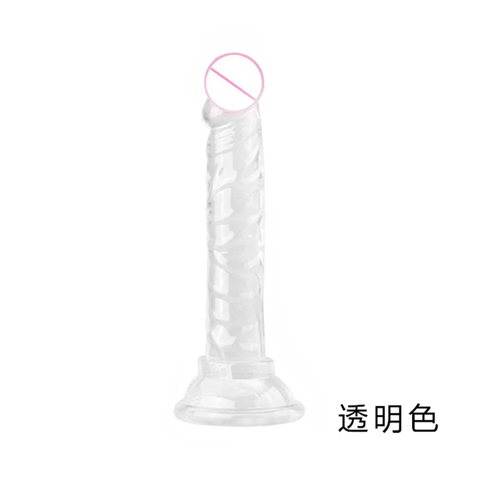 Sexy Leather Panties Bondage Strapon Chastity Pants With Penis Dildo Set Body Harness Couples Flirting Sex Toys for Women Men 18