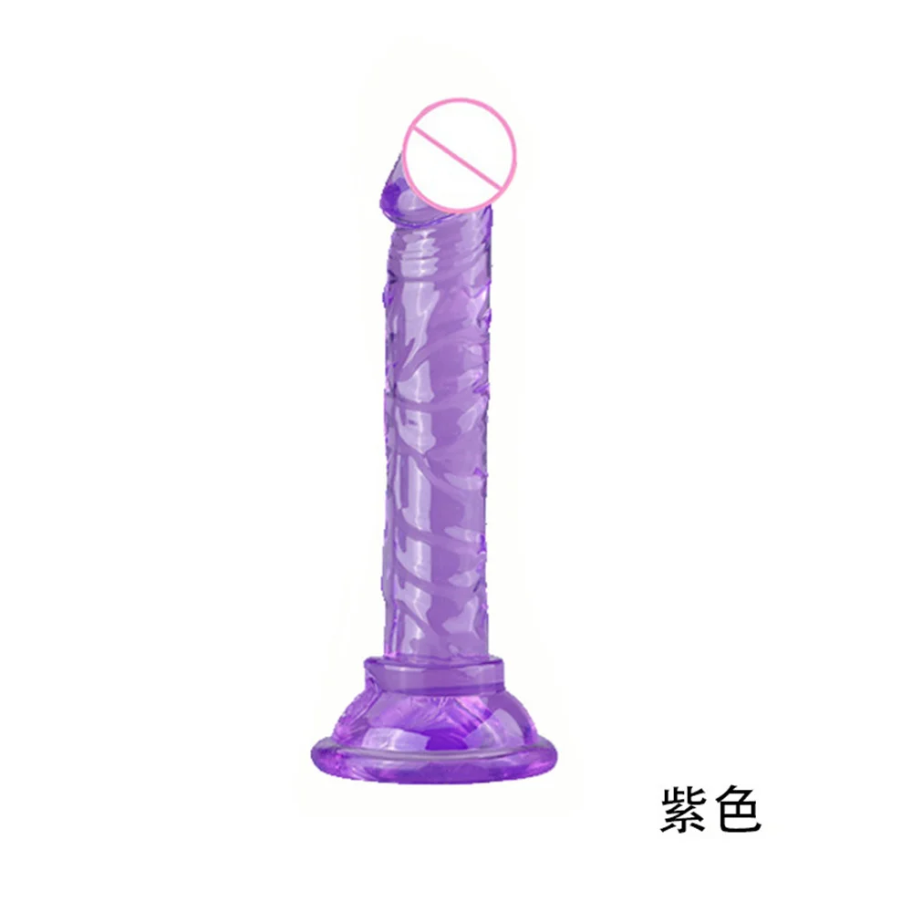 Sexy Leather Panties Bondage Strapon Chastity Pants With Penis Dildo Set Body Harness Couples Flirting Sex Toys for Women Men 18