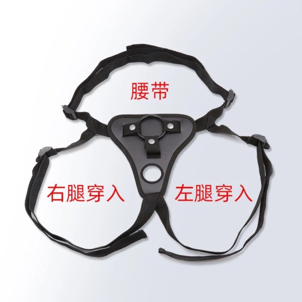 Adjustable Harness Belt Men Strapon Penis For Lesbian Penis Pants Adult Panties Strap On Dildos With Rings Sex Toys for Women's