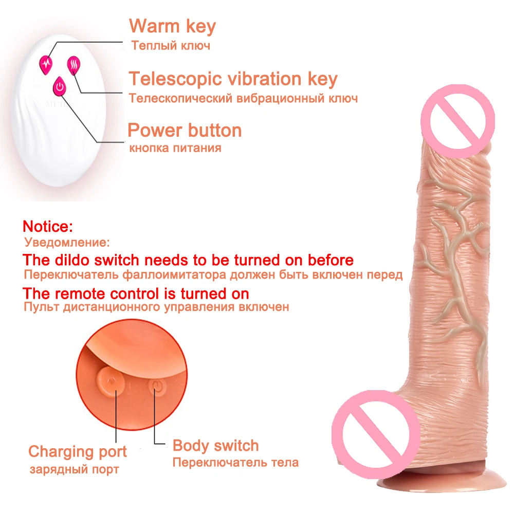 Wireless Remote Control Dildo Female Masturbation Sex Toys Telescoping Vibrator Vagina Anal Stimulator for Women Realistic Penis