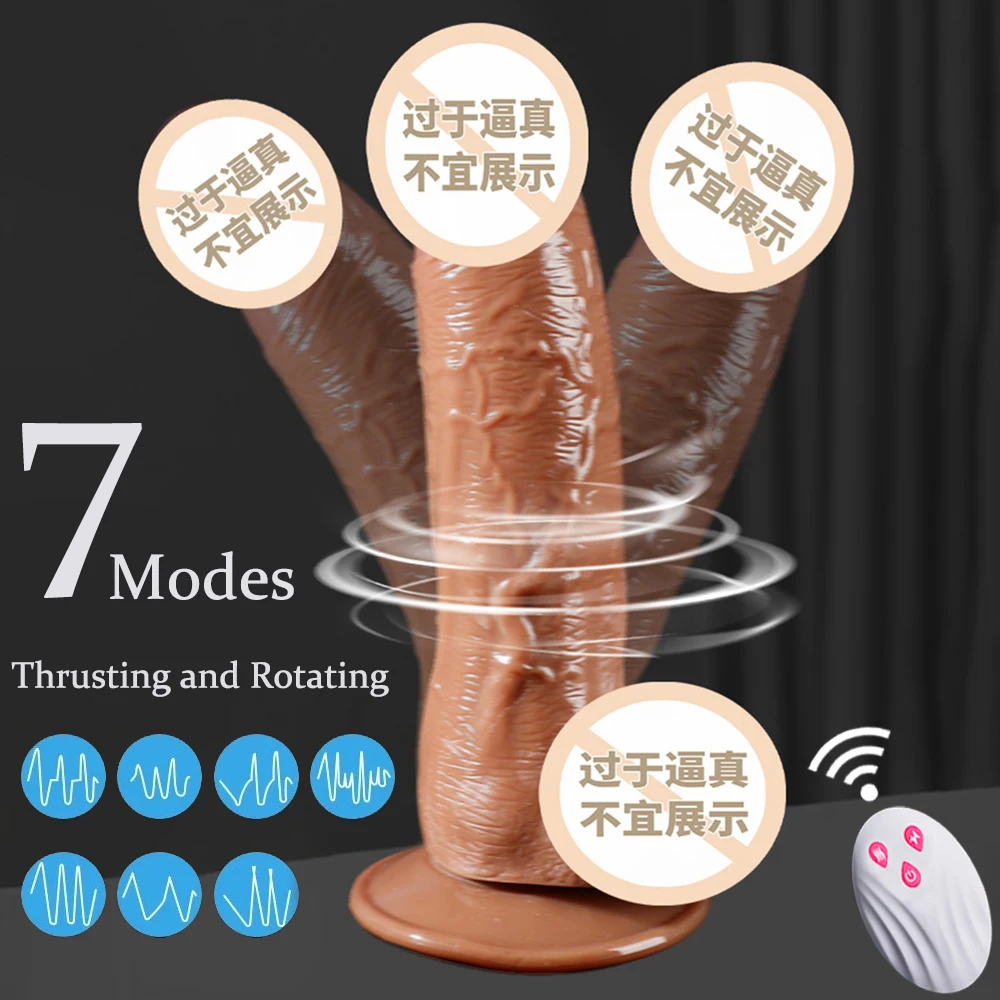 Wireless Remote Control Dildo Female Masturbation Sex Toys Telescoping Vibrator Vagina Anal Stimulator for Women Realistic Penis