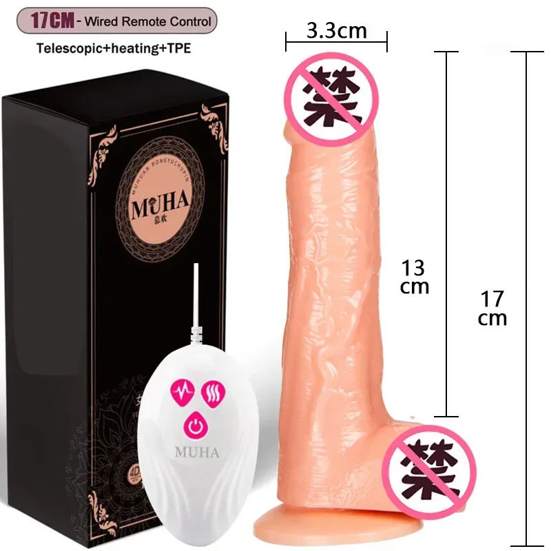 Realistic Dildo Vibrator Thrusting Rotation Penis Gay Suction Cup Remote Control Masturbator Couple Big Dick for Women Sex Toys