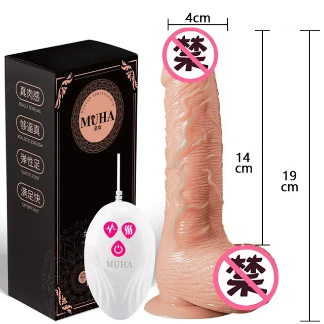 Realistic Dildo Vibrator Thrusting Rotation Penis Gay Suction Cup Remote Control Masturbator Couple Big Dick for Women Sex Toys