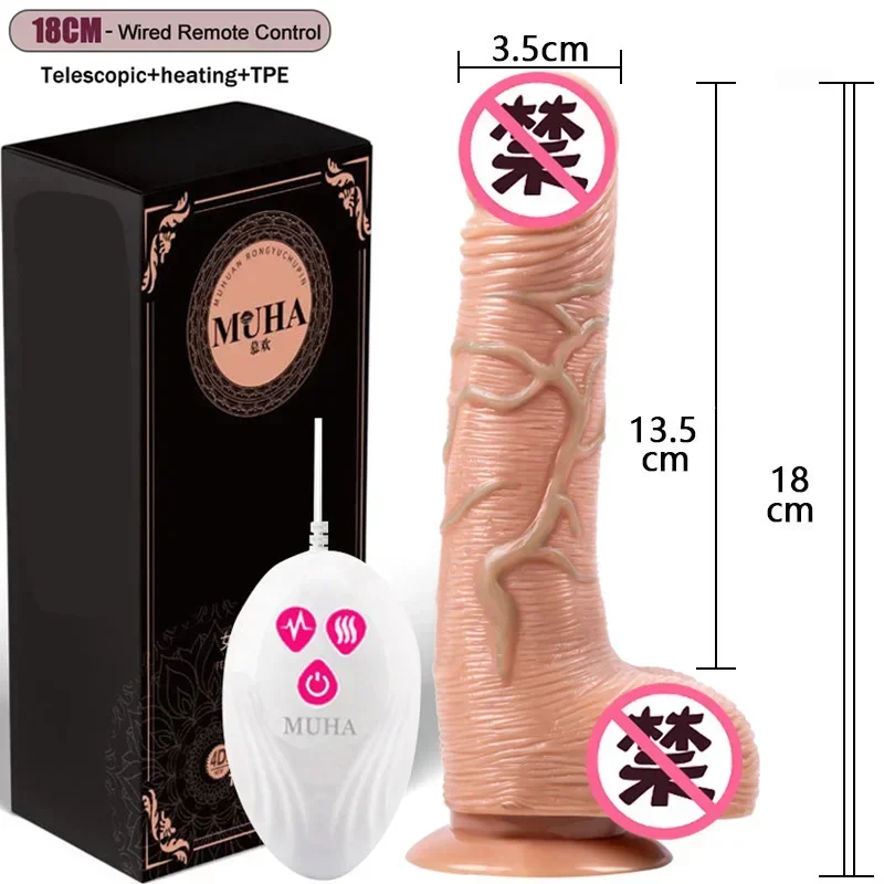Realistic Dildo Vibrator Thrusting Rotation Penis Gay Suction Cup Remote Control Masturbator Couple Big Dick for Women Sex Toys