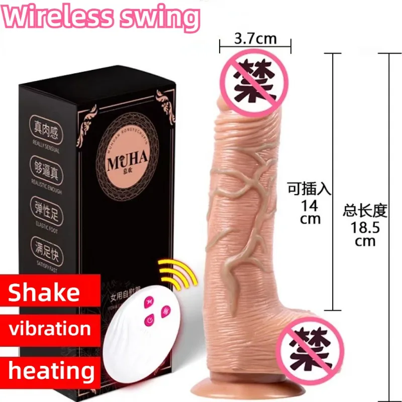 Thrusting Rotation Remote Control Dildo Vibrator Female Realistic Penis Gay Suction Cup Masturbator Couple For Women Sex Toys Thrusting Rotation Remote Control Dildo Vibrator Female Realistic Penis Gay Suction Cup Masturbator Couple For Women Sex Toys