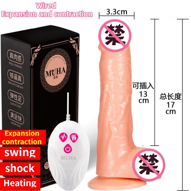 Thrusting Rotation Remote Control Dildo Vibrator Female Realistic Penis Gay Suction Cup Masturbator Couple For Women Sex Toys Thrusting Rotation Remote Control Dildo Vibrator Female Realistic Penis Gay Suction Cup Masturbator Couple For Women Sex Toys