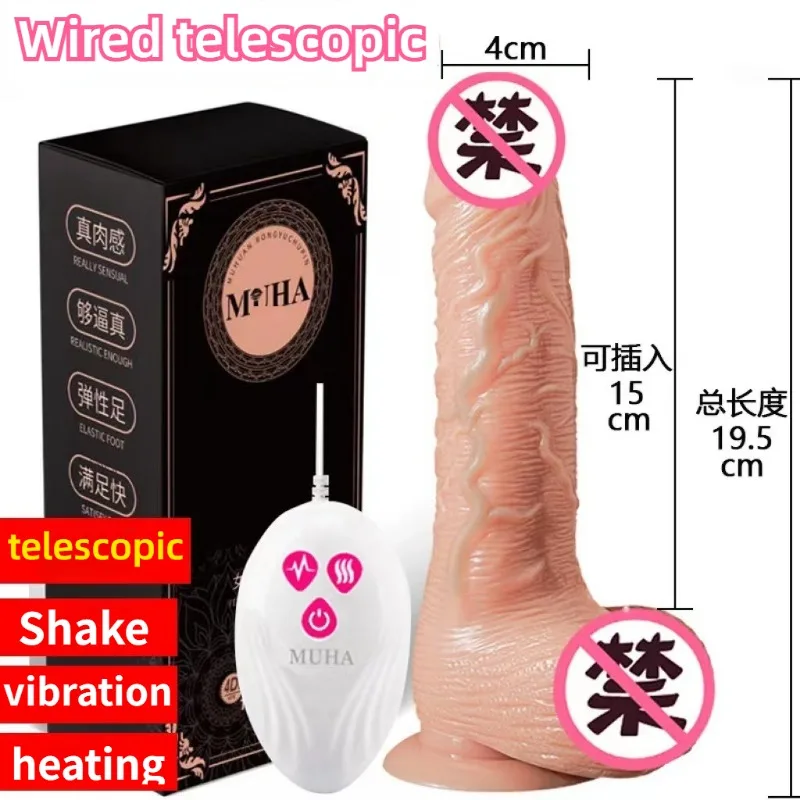 Thrusting Rotation Remote Control Dildo Vibrator Female Realistic Penis Gay Suction Cup Masturbator Couple For Women Sex Toys Thrusting Rotation Remote Control Dildo Vibrator Female Realistic Penis Gay Suction Cup Masturbator Couple For Women Sex Toys