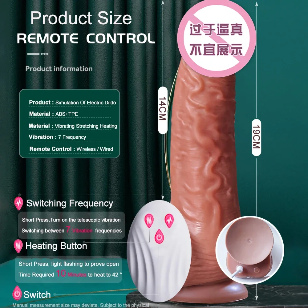 Thrusting Rotation Remote Control Dildo Vibrator Female Realistic Penis Gay Suction Cup Masturbator Couple For Women Sex Toys Thrusting Rotation Remote Control Dildo Vibrator Female Realistic Penis Gay Suction Cup Masturbator Couple For Women Sex Toys