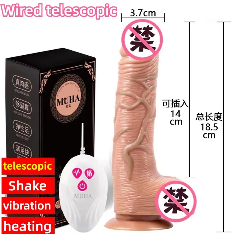 Thrusting Rotation Remote Control Dildo Vibrator Female Realistic Penis Gay Suction Cup Masturbator Couple For Women Sex Toys Thrusting Rotation Remote Control Dildo Vibrator Female Realistic Penis Gay Suction Cup Masturbator Couple For Women Sex Toys