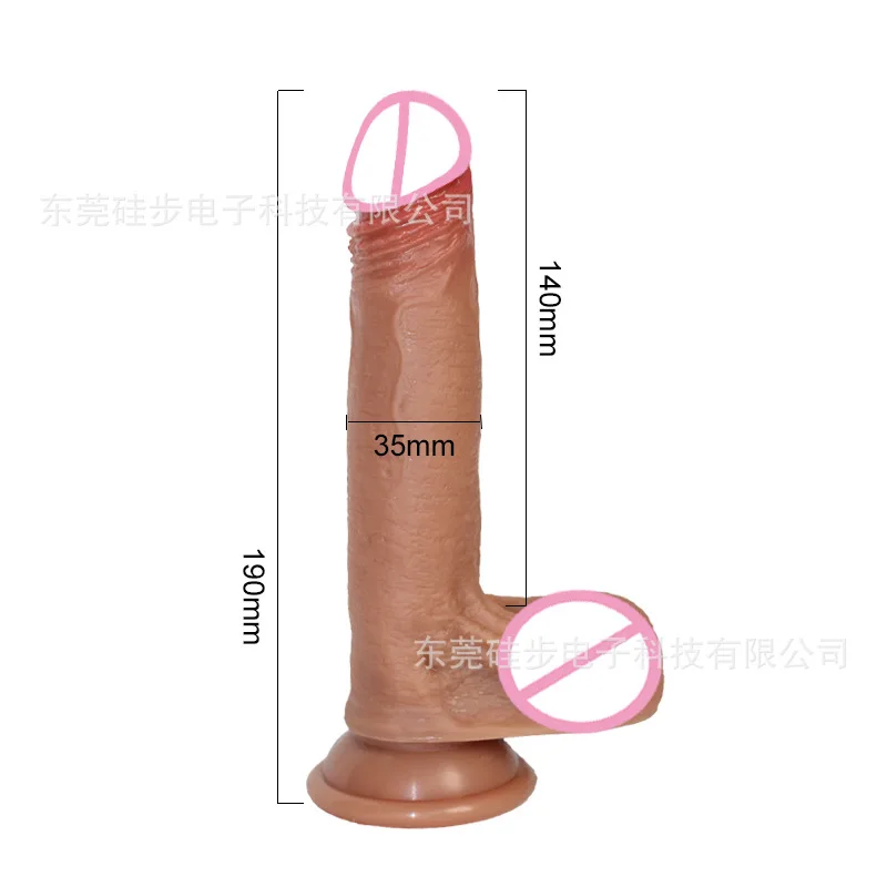 Wireless Vibrator Women Remote Control Dildo Realistic Penis Artificial Skin Telescopic Sex Erotick Adult Toys Machines Female