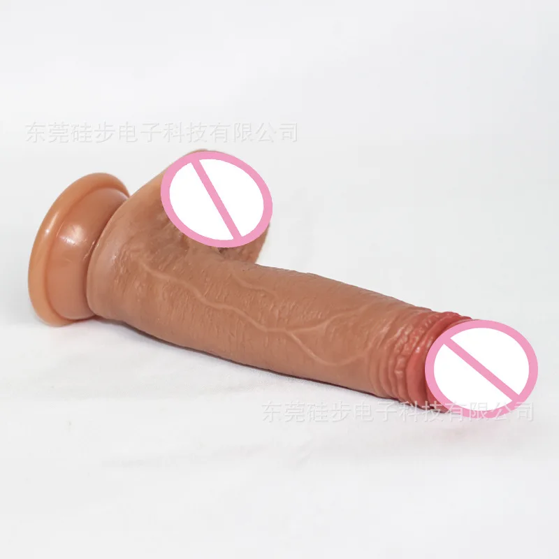 Wireless Vibrator Women Remote Control Dildo Realistic Penis Artificial Skin Telescopic Sex Erotick Adult Toys Machines Female