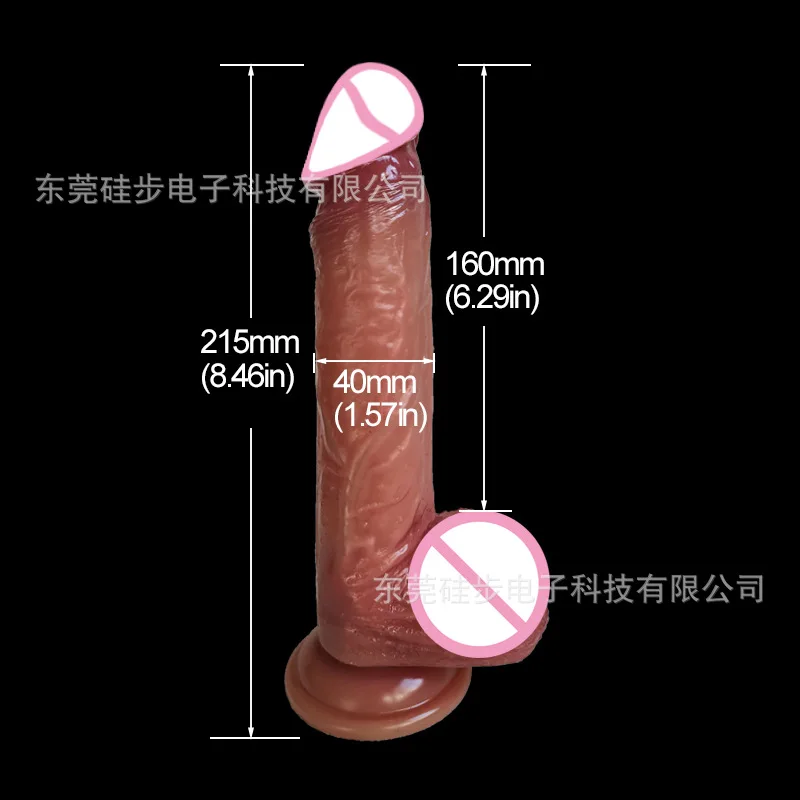 Wireless Vibrator Women Remote Control Dildo Realistic Penis Artificial Skin Telescopic Sex Erotick Adult Toys Machines Female