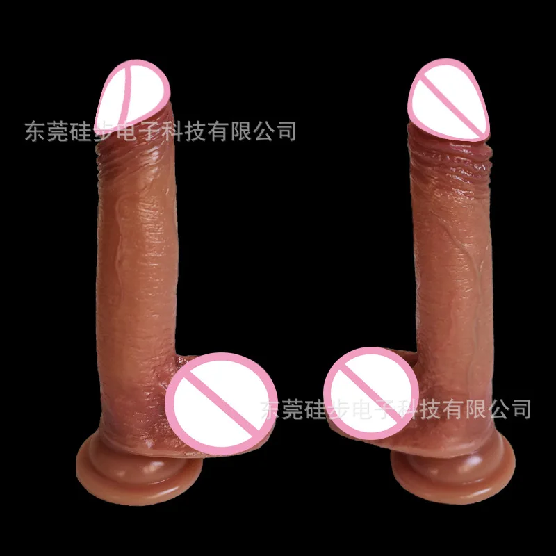 Wireless Vibrator Women Remote Control Dildo Realistic Penis Artificial Skin Telescopic Sex Erotick Adult Toys Machines Female