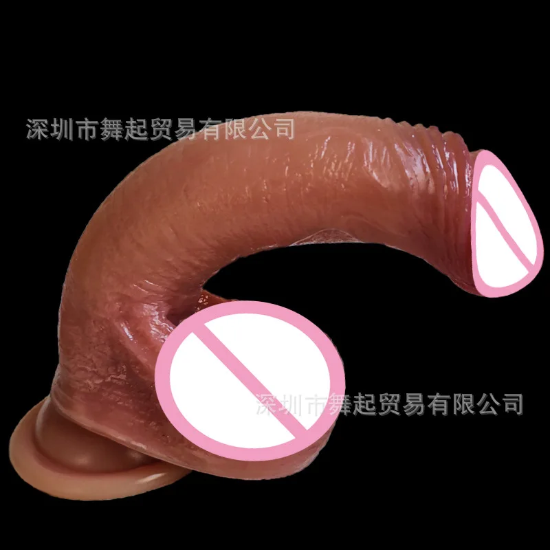 Wireless Vibrator Women Remote Control Dildo Realistic Penis Artificial Skin Telescopic Sex Erotick Adult Toys Machines Female