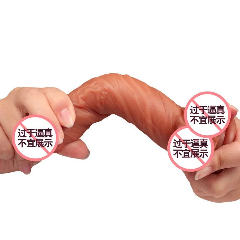 Wireless Vibrator Women Remote Control Dildo Realistic Penis Artificial Skin Telescopic Sex Erotick Adult Toys Machines Female