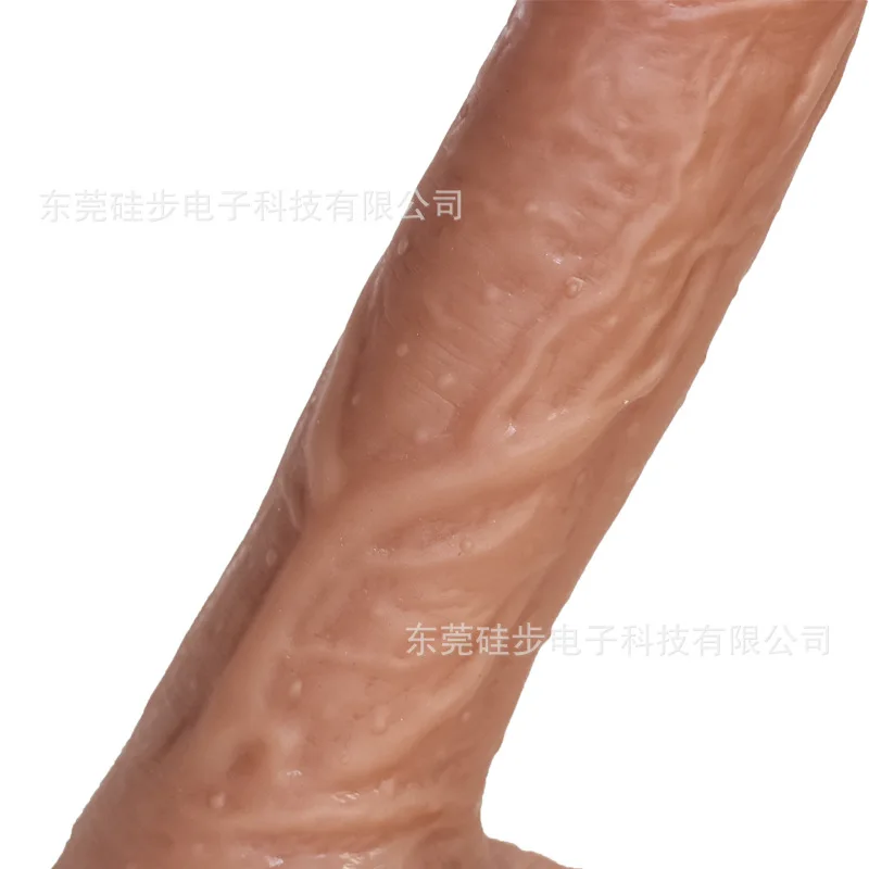 Wireless Vibrator Women Remote Control Dildo Realistic Penis Artificial Skin Telescopic Sex Erotick Adult Toys Machines Female