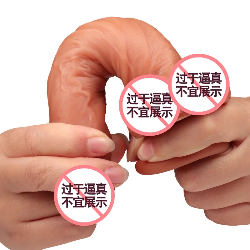 Wireless Vibrator Women Remote Control Dildo Realistic Penis Artificial Skin Telescopic Sex Erotick Adult Toys Machines Female
