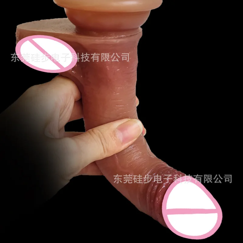Wireless Vibrator Women Remote Control Dildo Realistic Penis Artificial Skin Telescopic Sex Erotick Adult Toys Machines Female
