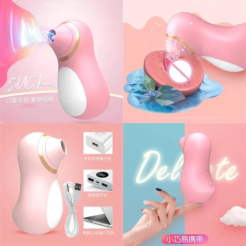 Distanc Egg For Masturbation Prostate Sex Toys For Men And Women Penianana Blowjob Diode For Wife Vibrator Machines Crotch Distanc Egg For Masturbation Prostate Sex Toys For Men And Women Penianana Blowjob Diode For Wife Vibrator Machines Crotch