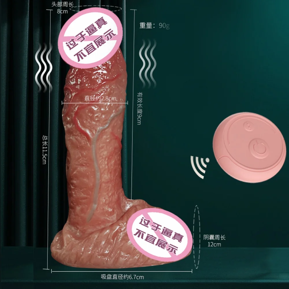 Realistic Big Dildo Vibrator Penis Telescopic Swing Fake Dick Remote Control Vibration Female Masturbation Sex Toys for Women