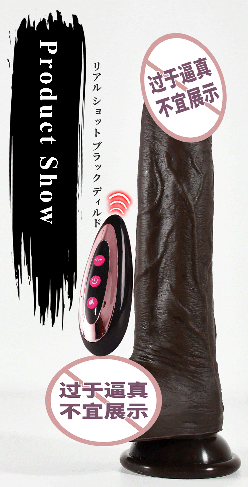 Telescopic Rotation Vibrator for Women Realistic Anal Dildo Sex Toys Cock With Suction Cup Heating Penis Remote Control Vibrator