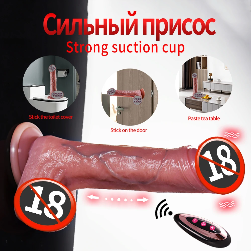Big Thrusting Dildo for Women Remote Control Vibrator Suction Cup Realistic Penis Automatic Telescopic Rotating Heated Sex Toys Big Thrusting Dildo for Women Remote Control Vibrator Suction Cup Realistic Penis Automatic Telescopic Rotating Heated Sex Toys