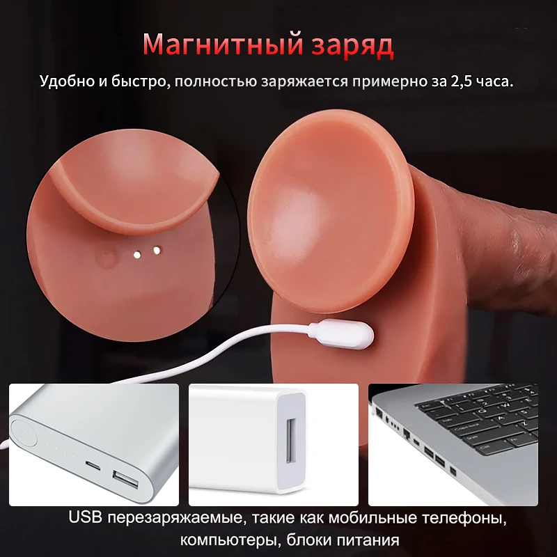 Big Thrusting Dildo for Women Remote Control Vibrator Suction Cup Realistic Penis Automatic Telescopic Rotating Heated Sex Toys Big Thrusting Dildo for Women Remote Control Vibrator Suction Cup Realistic Penis Automatic Telescopic Rotating Heated Sex Toys