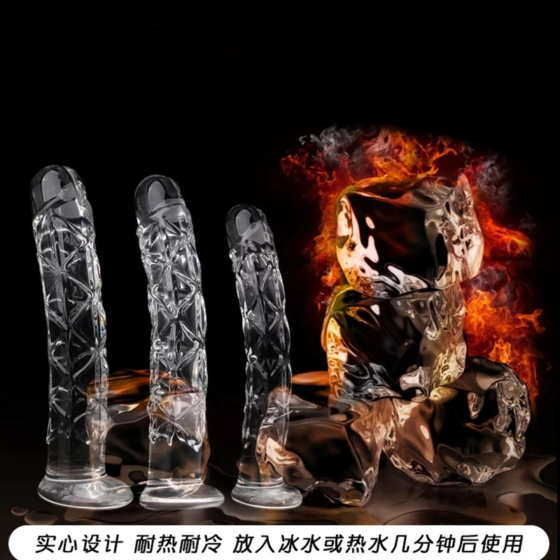 Pyrex Crystal Glass Dildo Realistic Penis Adult Game Sex Toys For Women And Men Gay Masturbation Fisting Dildo Anal Butt Plug