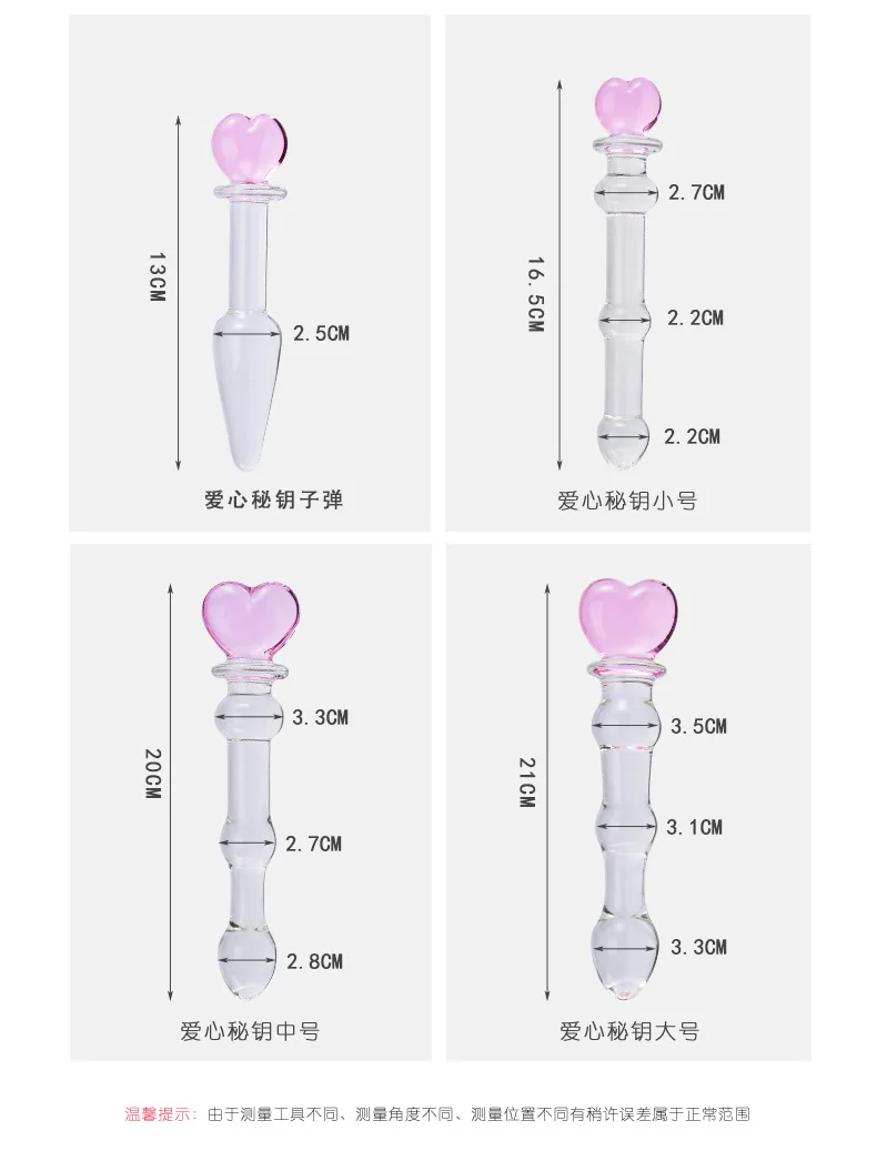 Glass Sex Toys Pyrex Crystal Glass Dildo Gay Anal Beads Butt Plug Female Masturbator Vaginal Anal Stimulation Dildos For Women