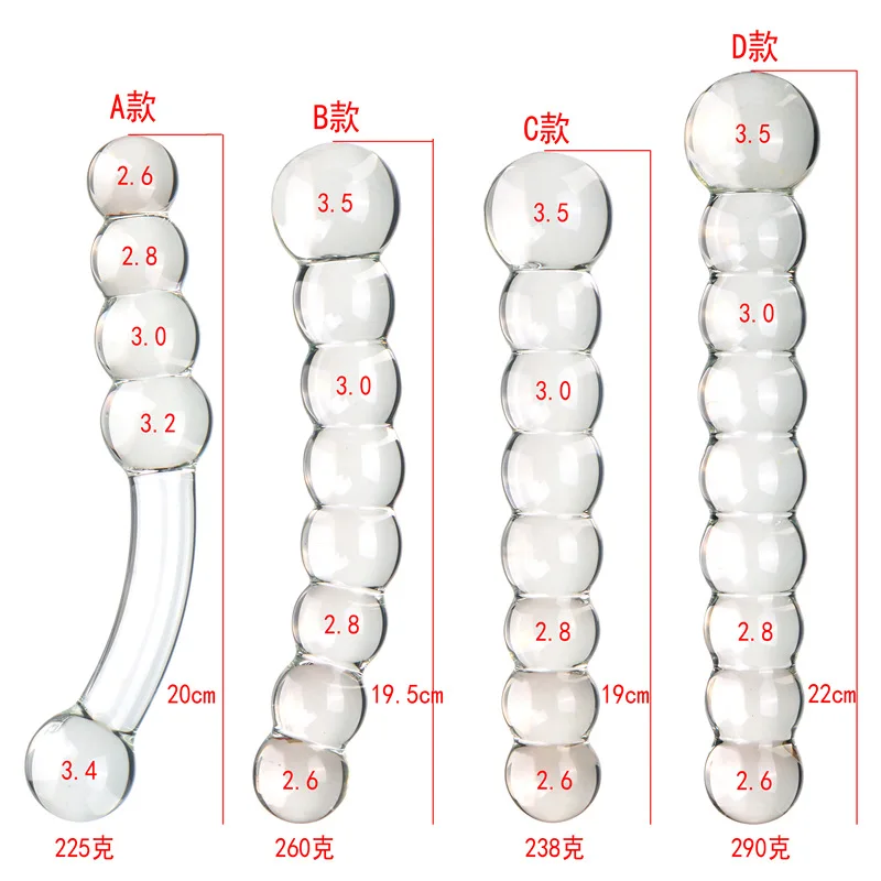 Pyrex Glass Dildo 8beads Fake Penis Crystal Anal Beads Butt Plug Prostate Massager G Spot Female Masturbation Adult Toys Pyrex Glass Dildo 8beads Fake Penis Crystal Anal Beads Butt Plug Prostate Massager G Spot Female Masturbation Adult Toys