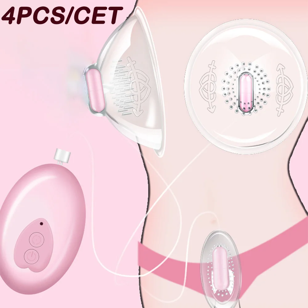 Nipple massage, clitoral suction stimulator, breast enlargement, vaginal vacuum suction cup, breast augmentation device, sex toy Nipple massage, clitoral suction stimulator, breast enlargement, vaginal vacuum suction cup, breast augmentation device, sex toy