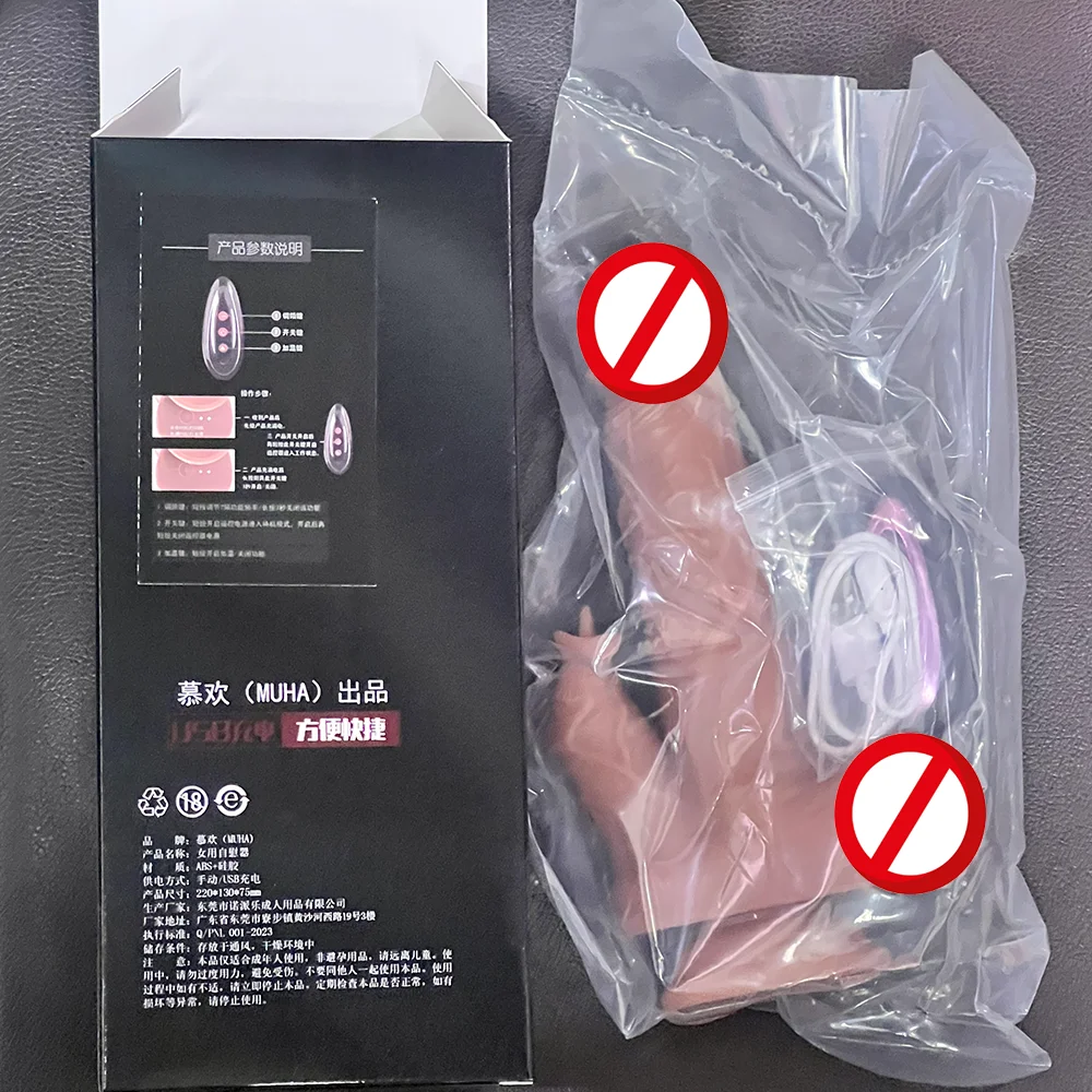 Realistic Thrusting Dildo Licking Vibrator Heated Liquid Silicone Dildo Anal Vibrator Suction Cup Masturbator Big Dick Sex Toys Realistic Thrusting Dildo Licking Vibrator Heated Liquid Silicone Dildo Anal Vibrator Suction Cup Masturbator Big Dick Sex Toys