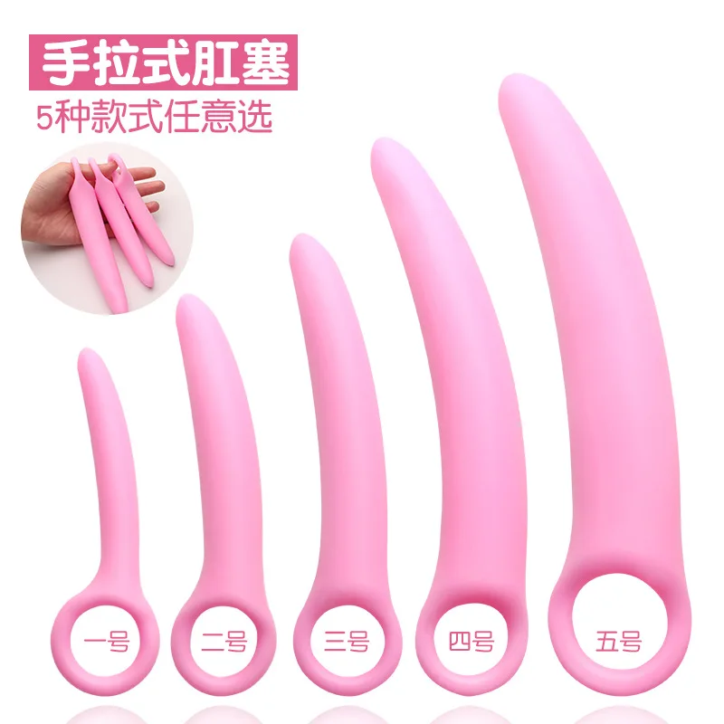 New Silicone Crescent Anal Plug Female Butt Plug Dildo Anal Stimulation G-Spot Masturbation Adult Sex Toys for Women Men New Silicone Crescent Anal Plug Female Butt Plug Dildo Anal Stimulation G-Spot Masturbation Adult Sex Toys for Women Men