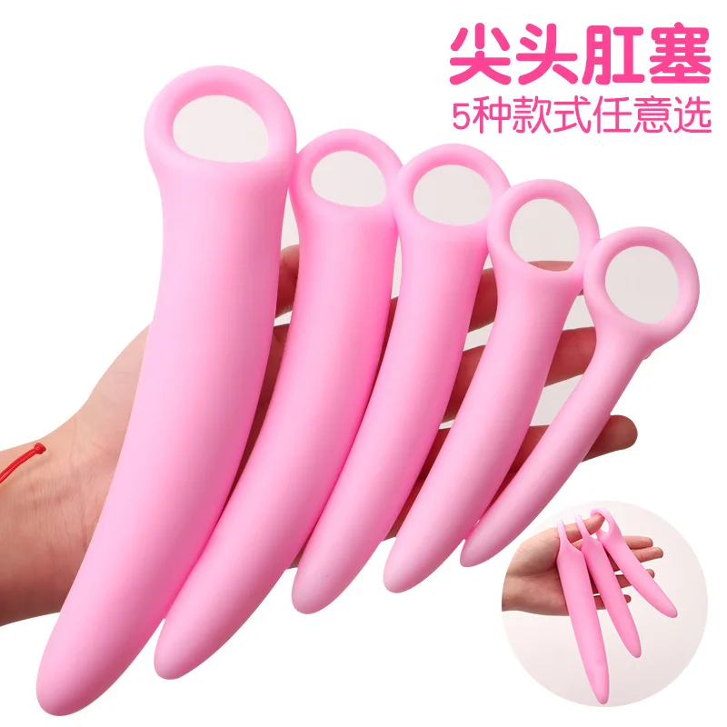 New Silicone Crescent Anal Plug Female Butt Plug Dildo Anal Stimulation G-Spot Masturbation Adult Sex Toys for Women Men New Silicone Crescent Anal Plug Female Butt Plug Dildo Anal Stimulation G-Spot Masturbation Adult Sex Toys for Women Men