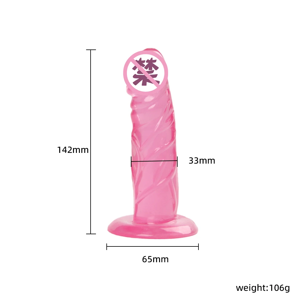 Dildo Silicone Butt Plug Masturbation Anal Plug Vaginal Plug Sex Toys For Women Anal Dilator Toys Gay Adult Sex Games For Man 18 Dildo Silicone Butt Plug Masturbation Anal Plug Vaginal Plug Sex Toys For Women Anal Dilator Toys Gay Adult Sex Games For Man 18