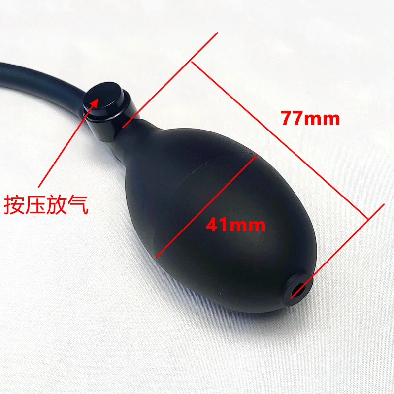 Expansion Diameter 14cm Inflatable Dildo Anal Plug with 5 Beads Built-in Silicone Column Huge Butt Plug Ass Dilator Anal Sex Toy