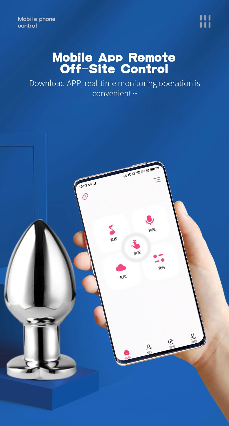Vibrating luminous anal plug butt plug, Remote operation of mobile phone,, adult pleasure, adult women toys, vibrators sex toys