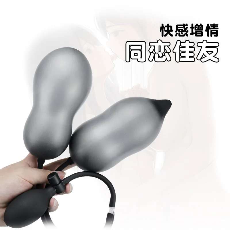 Inflatable Anal Plug Expandable Dildo Pump Butt Plug Anal Dilator Bdsm Sex Toy Gay Prostate Massage For Anus Enlargement By Pump Inflatable Anal Plug Expandable Dildo Pump Butt Plug Anal Dilator Bdsm Sex Toy Gay Prostate Massage For Anus Enlargement By Pump