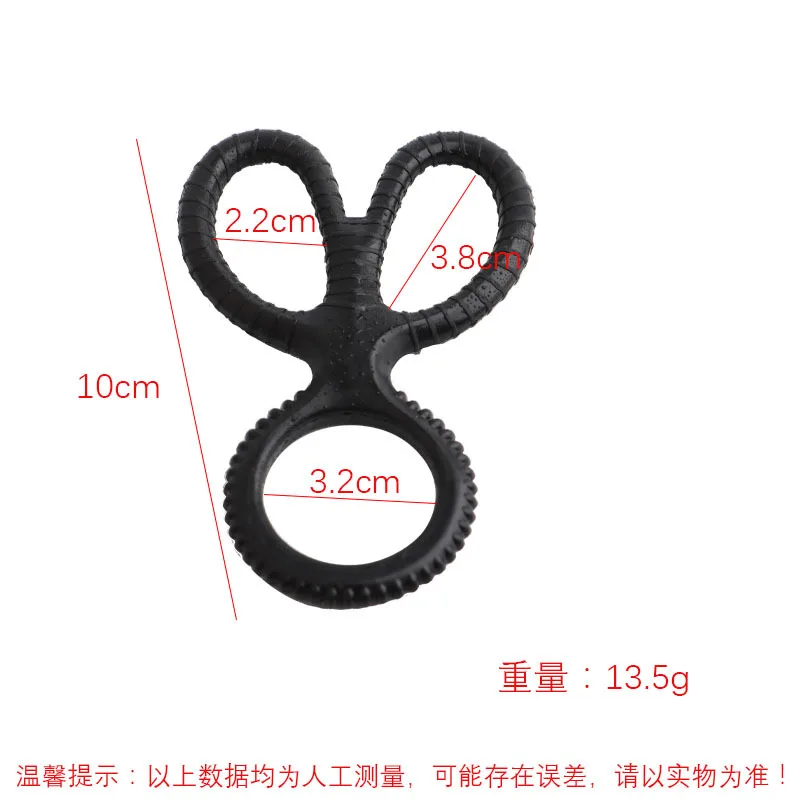 Reusable Sex Toys For Men Penis Ring Enlargement Delay Ejaculation Condom No Vibrator Women Bdsm Anal Clitoris Massager Sex Shop