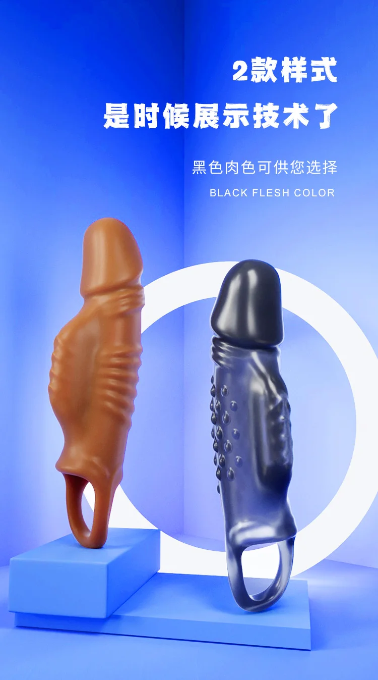 Reusable Penis Vibrators Sleeve Adult Sex Toys For Men Penis Enlargement Condom Delay Ejaculation Cock Ring Chastity Sex Shop Reusable Penis Vibrators Sleeve Adult Sex Toys For Men Penis Enlargement Condom Delay Ejaculation Cock Ring Chastity Sex Shop