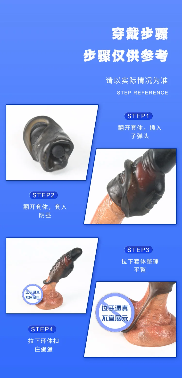 Reusable Penis Vibrators Sleeve Adult Sex Toys For Men Penis Enlargement Condom Delay Ejaculation Cock Ring Chastity Sex Shop Reusable Penis Vibrators Sleeve Adult Sex Toys For Men Penis Enlargement Condom Delay Ejaculation Cock Ring Chastity Sex Shop
