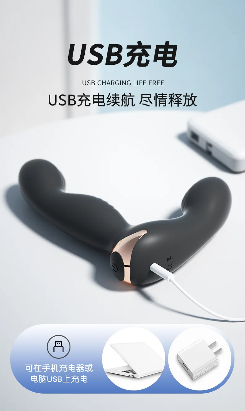 Telescopic Anal Plug Male Vibrating Butt Dildo Wireless Ass Sex Toys for Men Dildo Prostate Massager Men Buttplug Stimulator